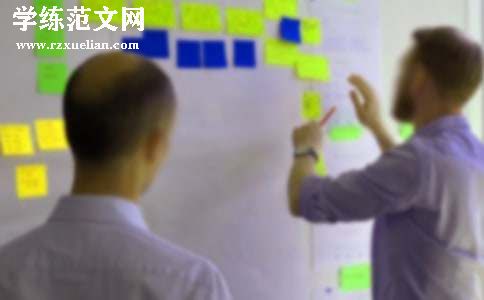 五年级科学教师工作计划