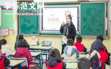 年级组安全工作总结优质7篇