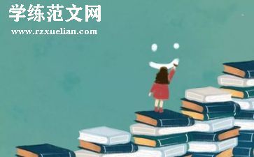 考试前的演讲稿优质8篇
