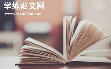 考试前的演讲稿参考5篇