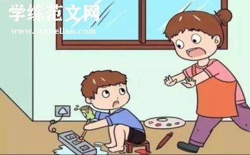 用电安全讲话稿6篇