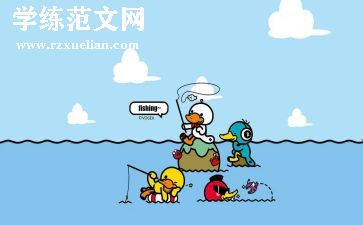 我的表弟作文600字6篇