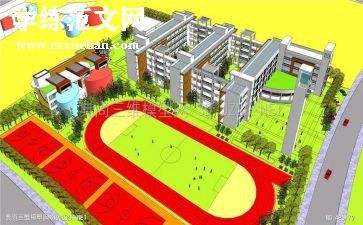 小学开学校长讲话稿范文6篇