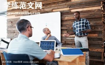 校领导工作总结8篇