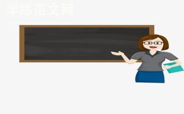 教务员的述职报告范文5篇