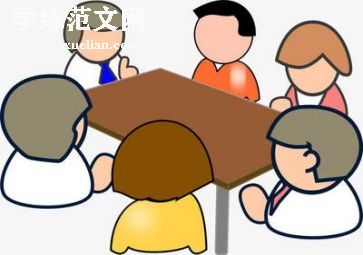 2024年销售会议讲话稿6篇