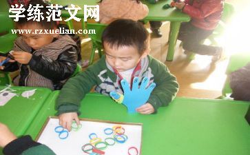 幼儿大班关于安全的教案6篇