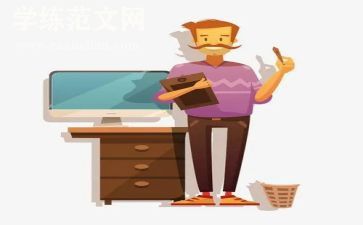 教务员的述职报告范文精选7篇
