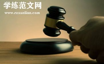 律师年度总结个人总结范文7篇