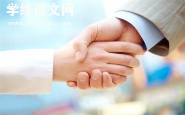 大学生暑假活动策划8篇
