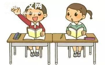 学生听课的心得体会7篇
