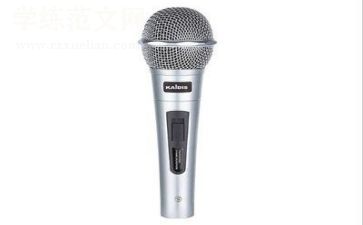 周总结演讲稿7篇