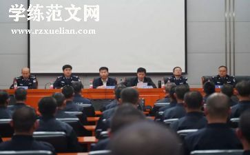 领导在动员会讲话稿6篇
