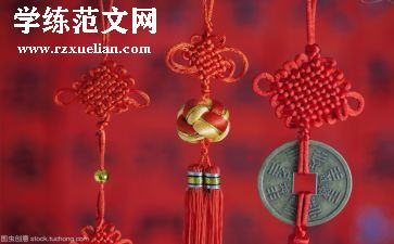 文化节讲话稿6篇