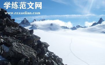 我的世界很精彩作文5篇