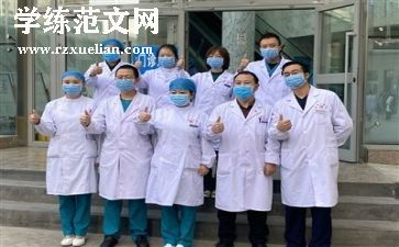 护士晋阶自我总结优质7篇