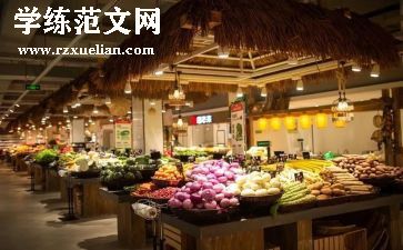 市场管理所工作总结8篇