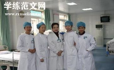 护士晋阶自我总结推荐6篇