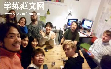 2024校本教研活动总结6篇