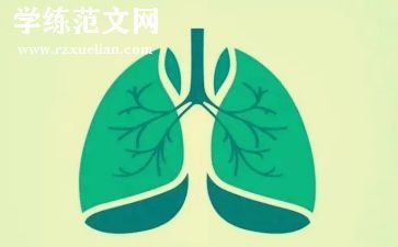 2024年结核病日宣传活动总结5篇