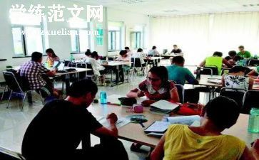 校本课活动总结7篇
