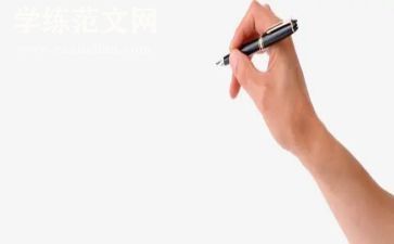 幼儿园大班迷路的小花鸭教案7篇
