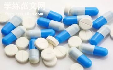药店个人简历范文6篇