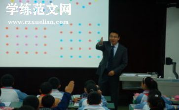 骨科护士节演讲稿8篇