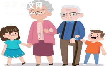 去敬老院公益活动总结7篇