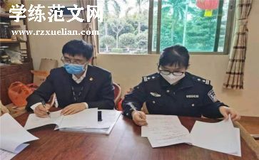 维修人员年终工作总结5篇