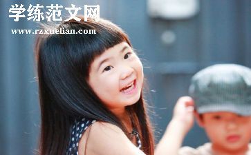 我是哥哥姐姐社会教案5篇