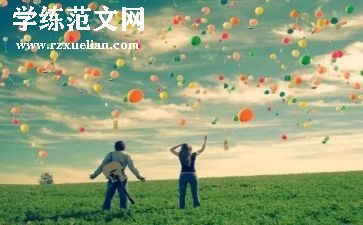 舞蹈梦的作文精选7篇