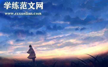 舞蹈梦的作文8篇