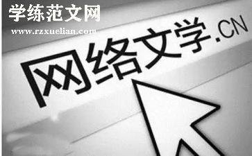 语文学年工作总结精选8篇