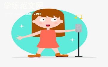 会唱歌的鸟的作文推荐5篇