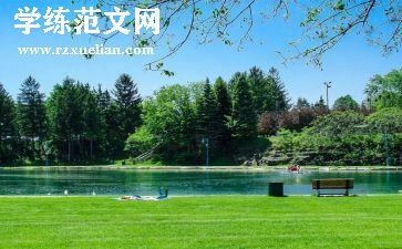 夏天的景色作文400字5篇