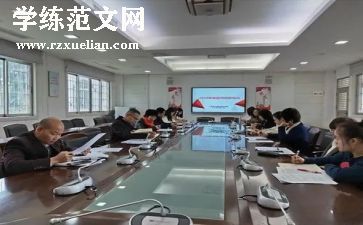 开学前岗前培训心得体会8篇