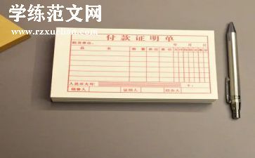 出纳员年终总结最新8篇