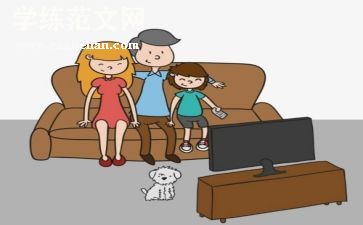 英雄儿女电影观后感8篇