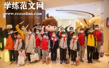 优秀少先队辅导事迹推荐7篇