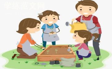 大学实践周心得体会优质8篇