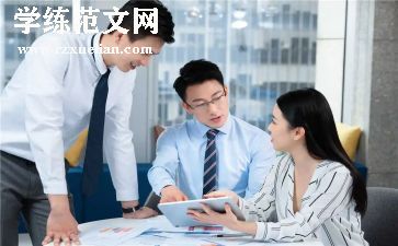 教育优秀工作者事迹材料范文7篇