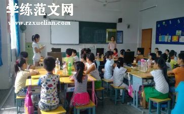 幼儿园大班特色活动方案6篇