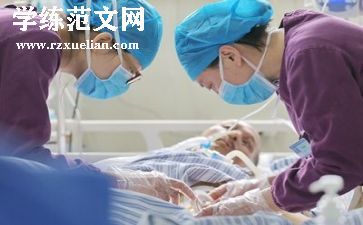护士个人总结2024范文优秀8篇