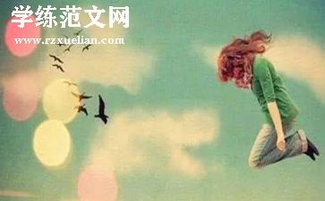 放下的作文8篇