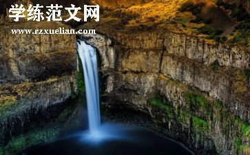 幽默的作文8篇