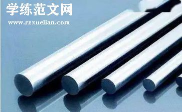 2024年钢琴教学计划6篇