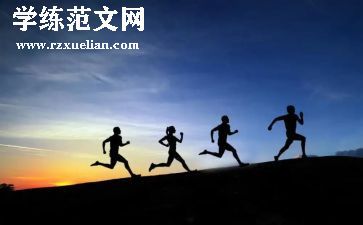 战胜挫折的作文推荐6篇