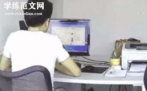 杜蕾斯文案_文案编辑工作总结