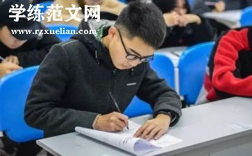 初级职称的个人总结参考6篇